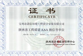 AAA�����u��λ